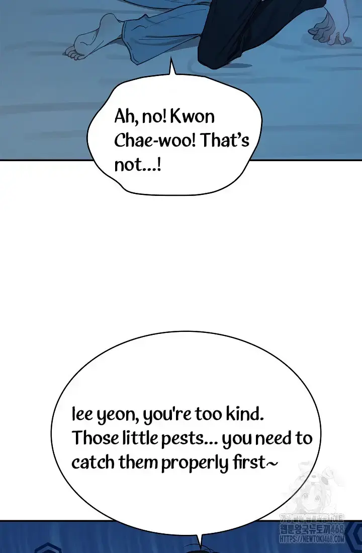 Flowers Are Bait Episode 17 - Page 4