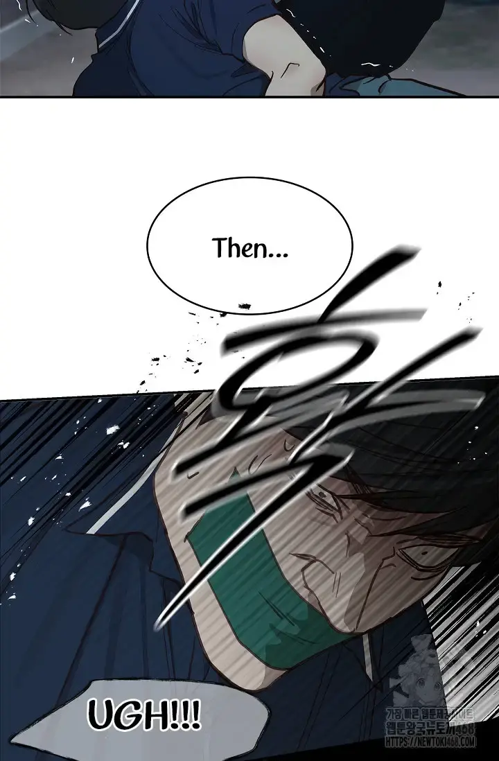 Flowers Are Bait Episode 17 - Page 46
