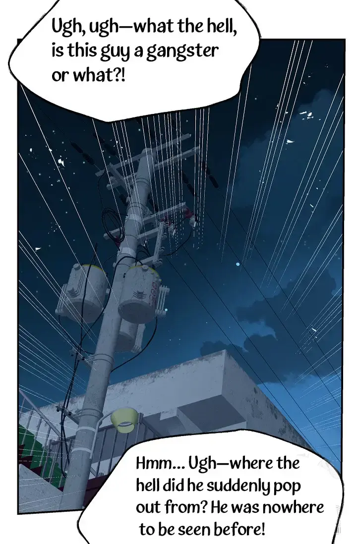 Flowers Are Bait Episode 17 - Page 49