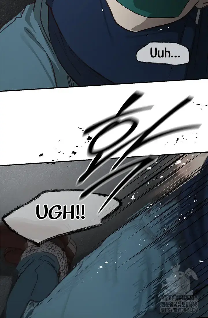 Flowers Are Bait Episode 17 - Page 63
