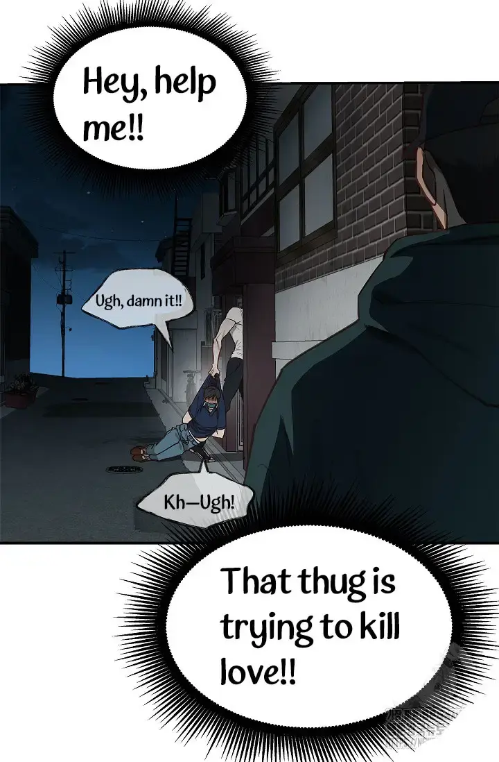 Flowers Are Bait Episode 17 - Page 72