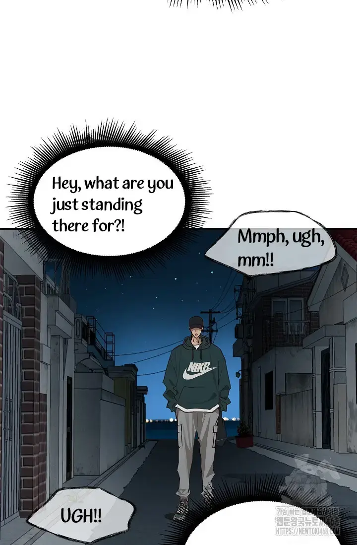 Flowers Are Bait Episode 17 - Page 73