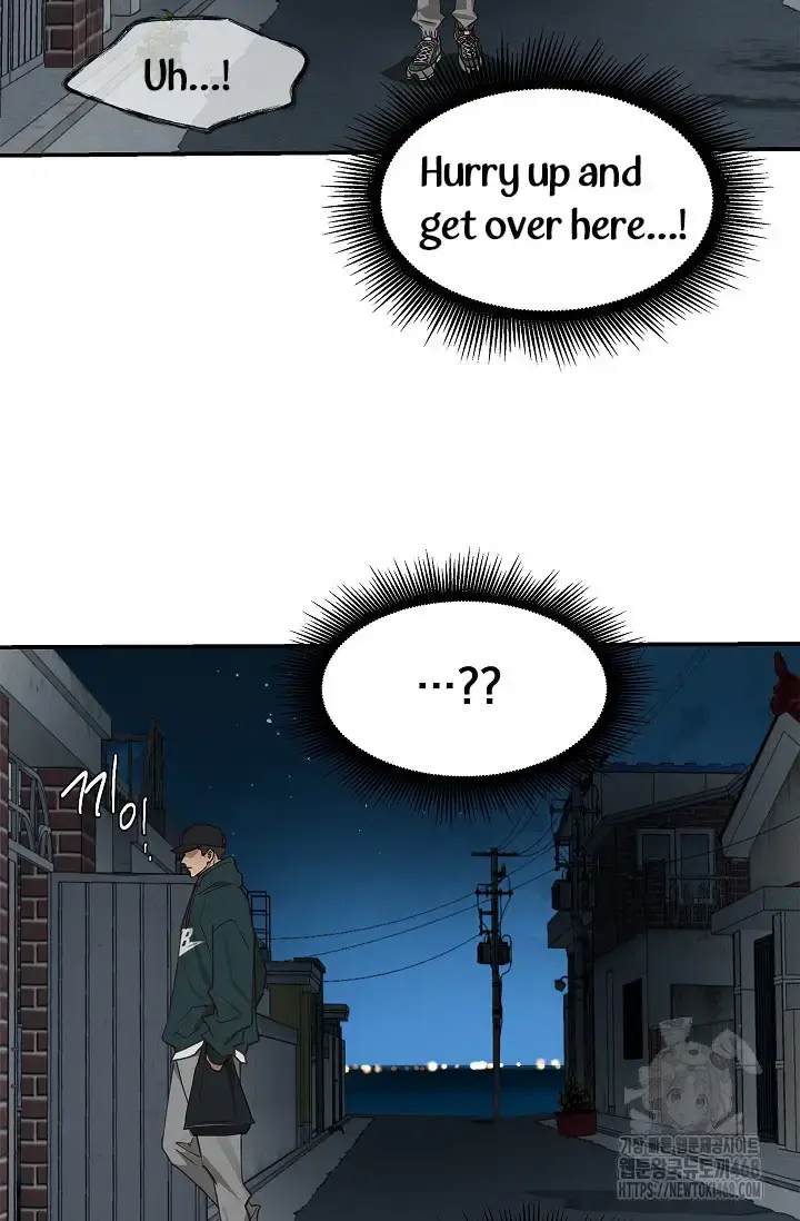 Flowers Are Bait Episode 17 - Page 75