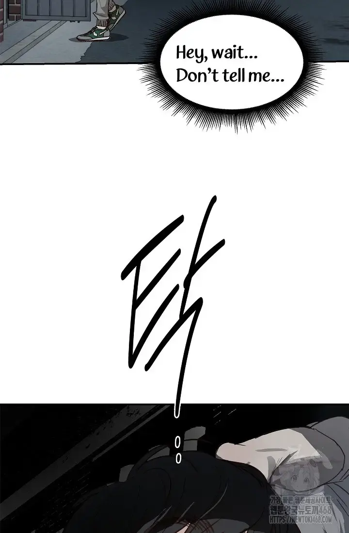 Flowers Are Bait Episode 17 - Page 76