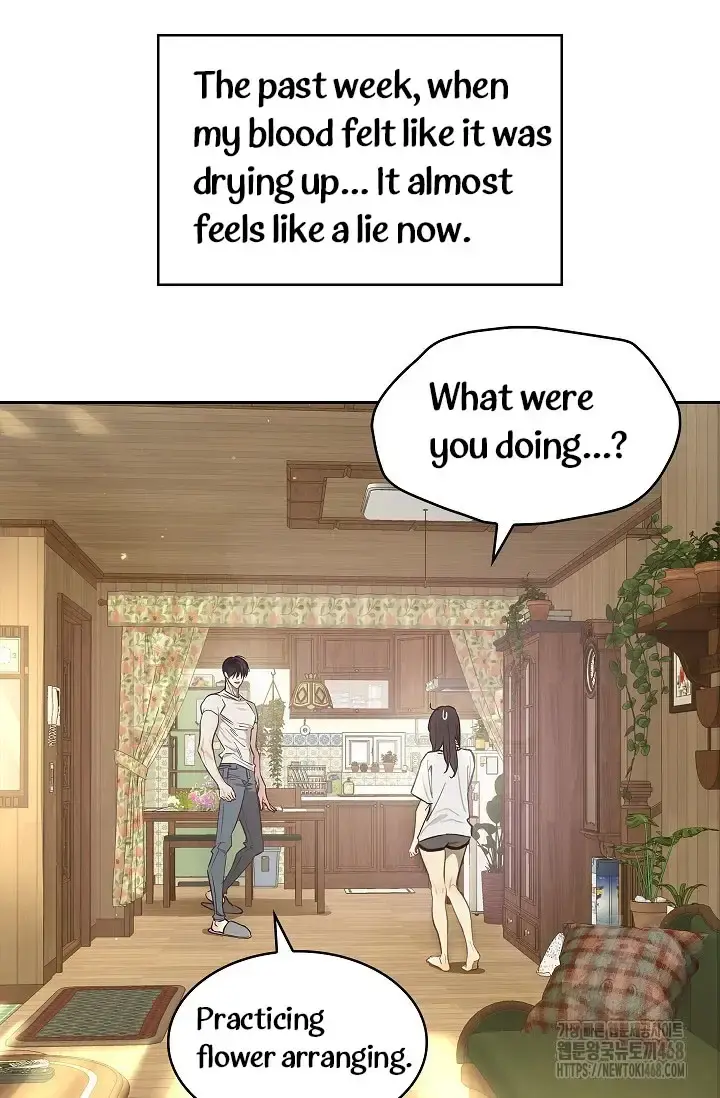 Flowers Are Bait Episode 18 - Page 17