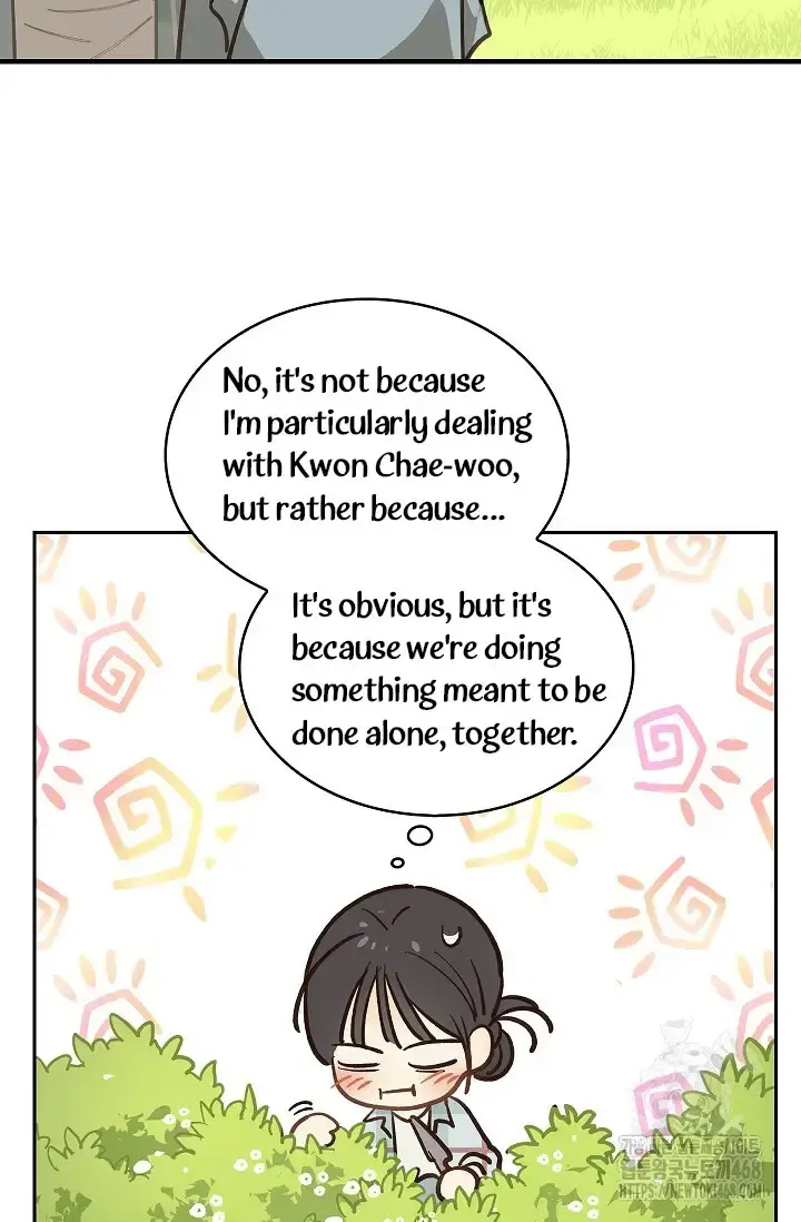 Flowers Are Bait Episode 18 - Page 51