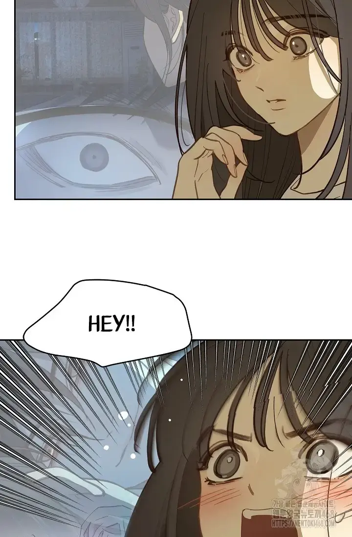 Flowers Are Bait Episode 18 - Page 7