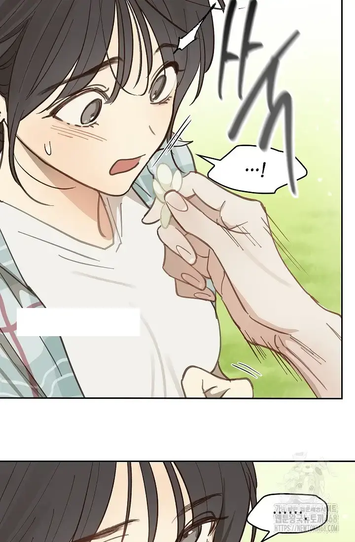 Flowers Are Bait Episode 18 - Page 71