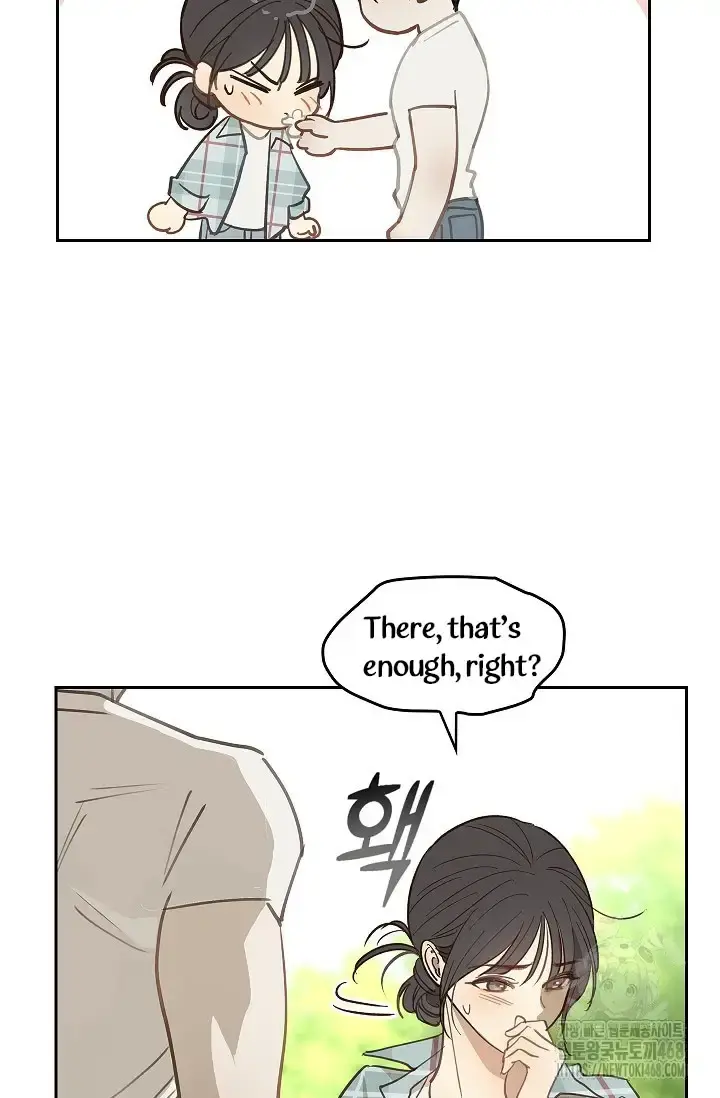 Flowers Are Bait Episode 18 - Page 73