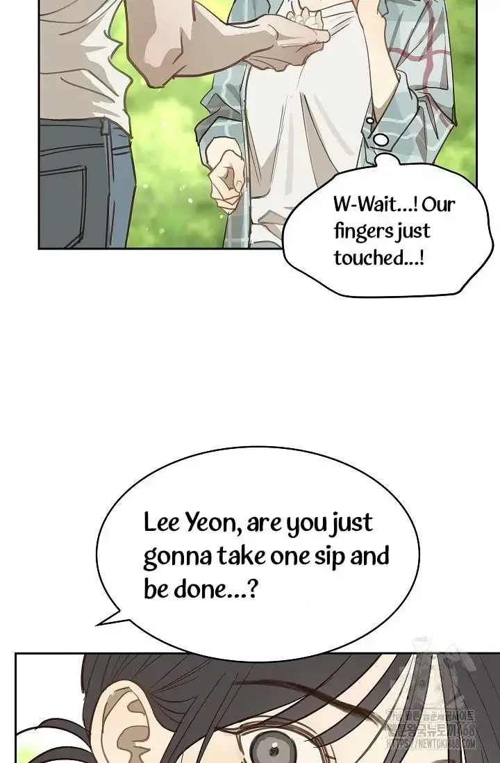 Flowers Are Bait Episode 18 - Page 74