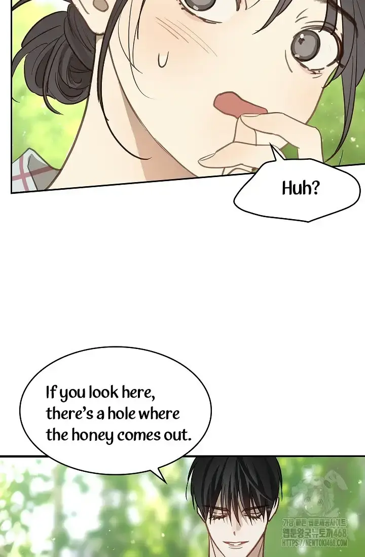 Flowers Are Bait Episode 18 - Page 75