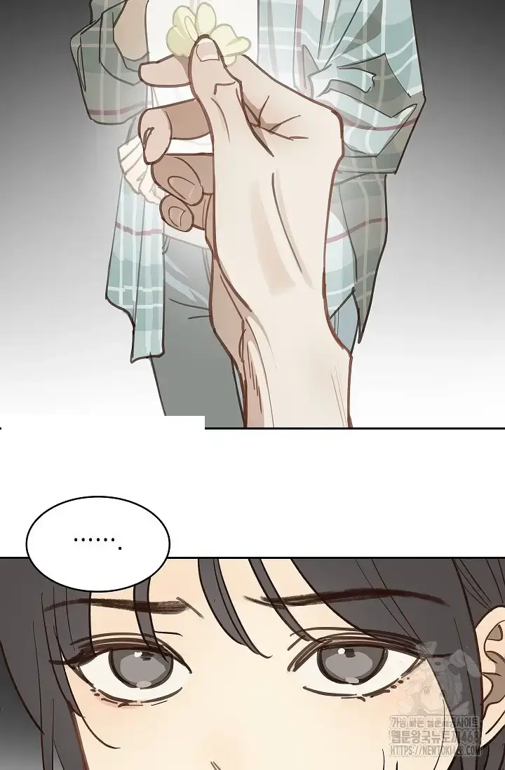 Flowers Are Bait Episode 18 - Page 79