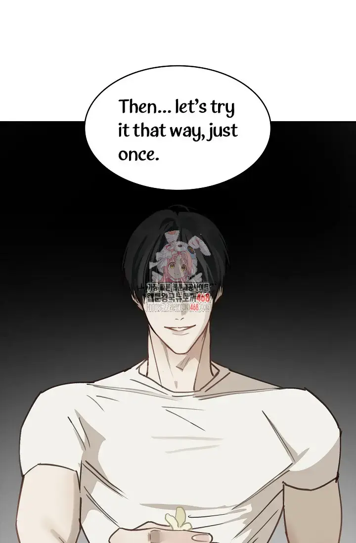 Flowers Are Bait Episode 19 - Page 2