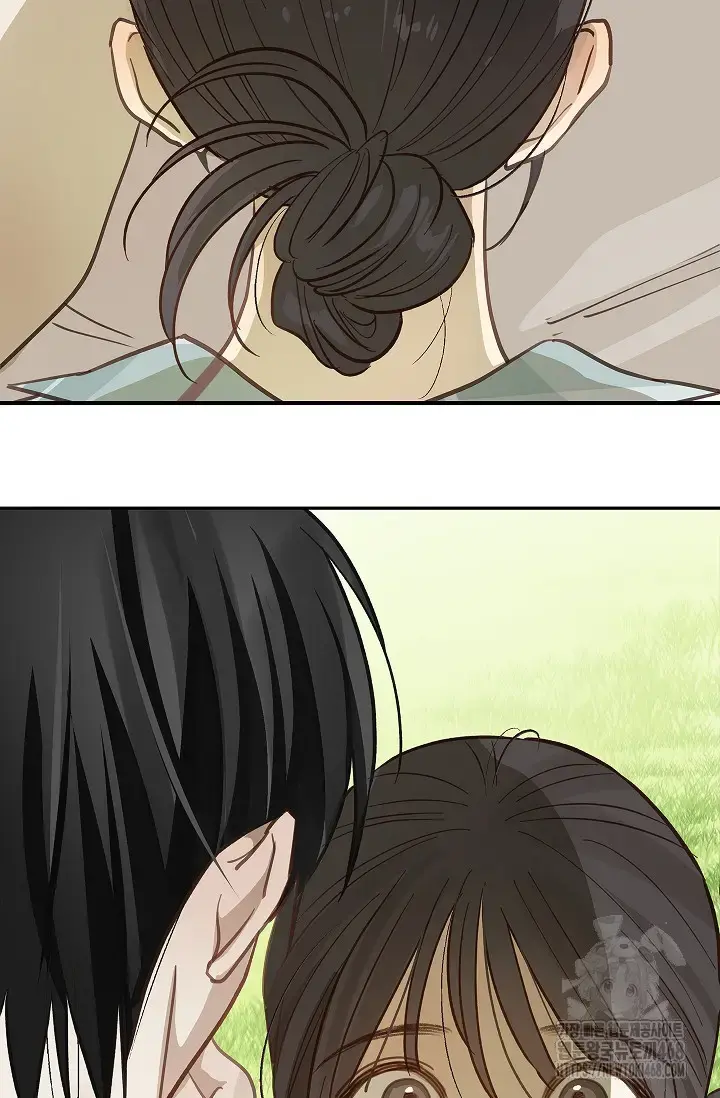 Flowers Are Bait Episode 19 - Page 20