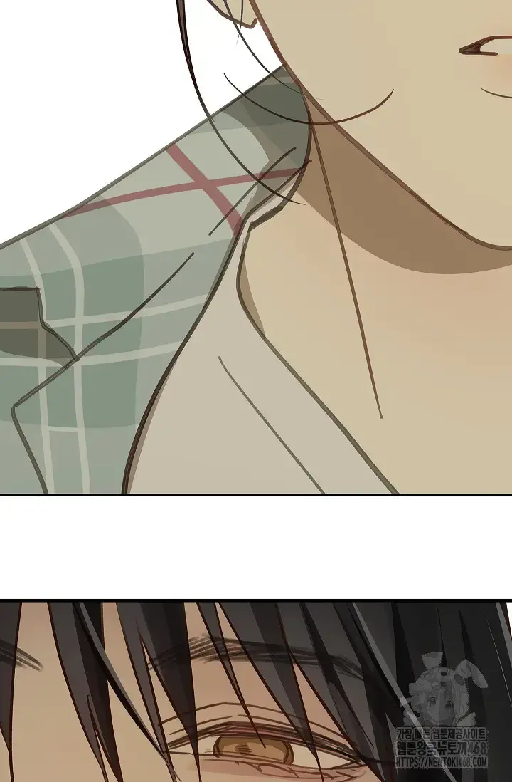Flowers Are Bait Episode 19 - Page 24