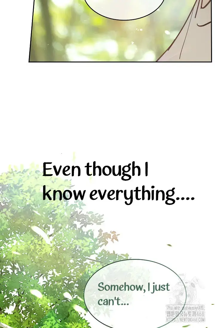 Flowers Are Bait Episode 19 - Page 31