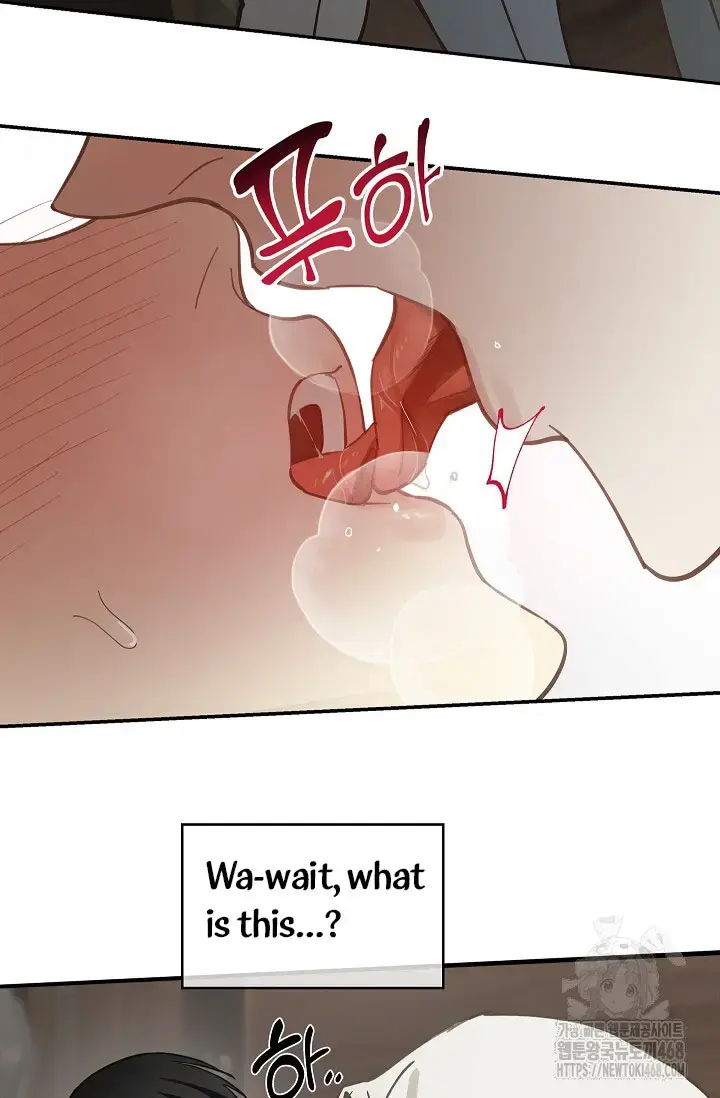 Flowers Are Bait Episode 19 - Page 39