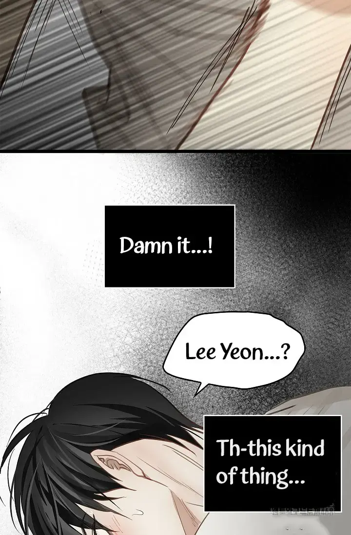 Flowers Are Bait Episode 19 - Page 51