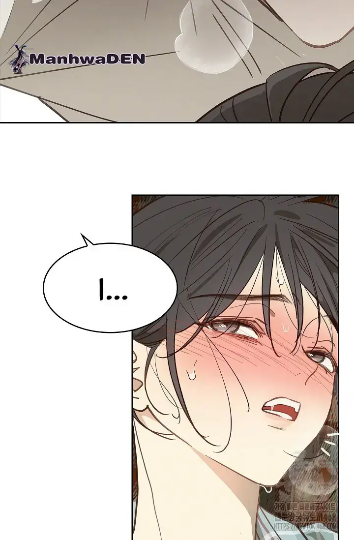 Flowers Are Bait Episode 19 - Page 69
