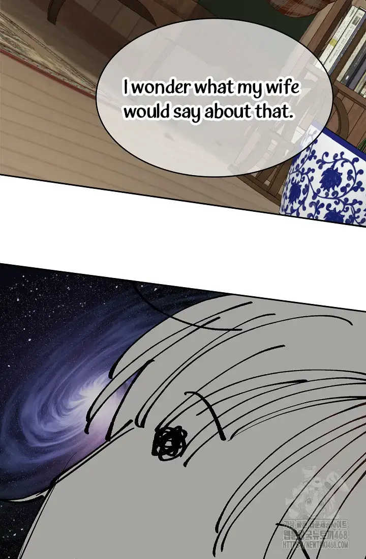 Flowers Are Bait Episode 19 - Page 71
