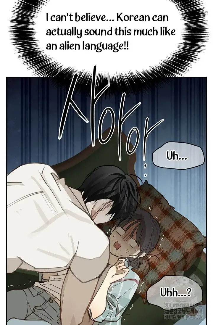 Flowers Are Bait Episode 19 - Page 73
