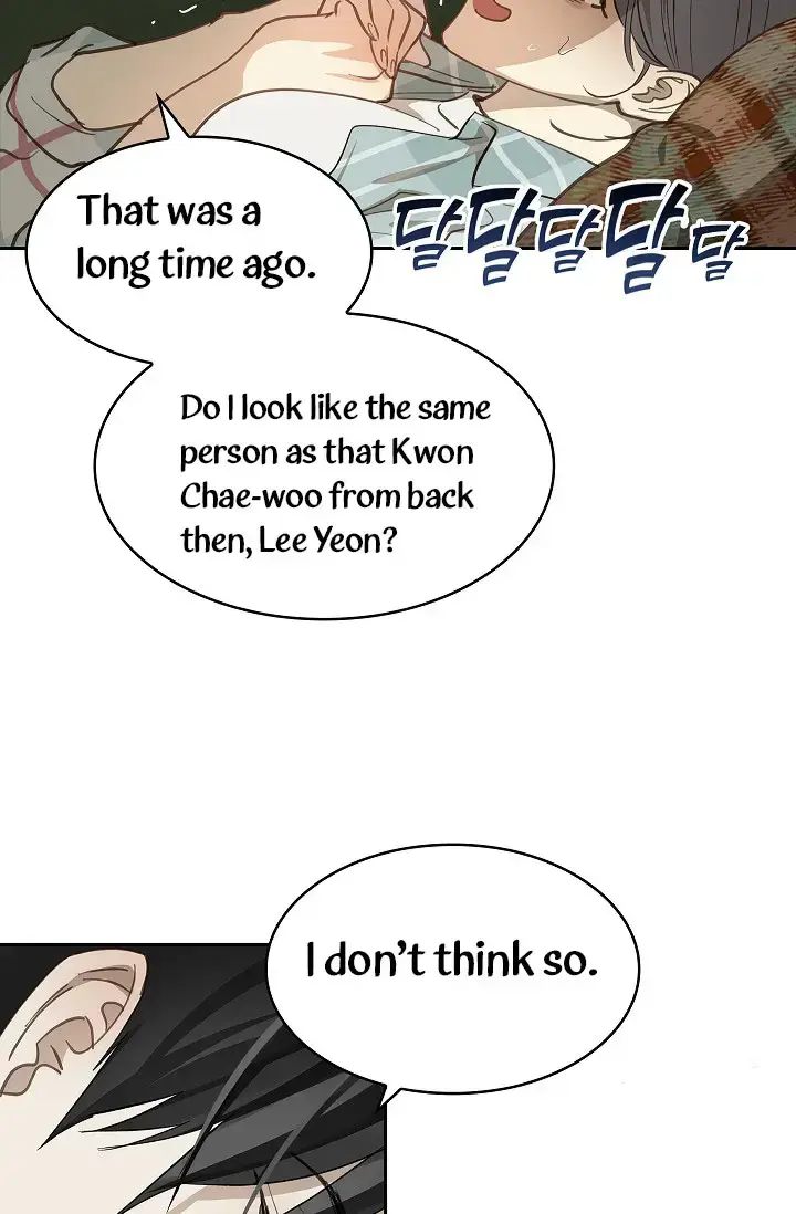 Flowers Are Bait Episode 19 - Page 77