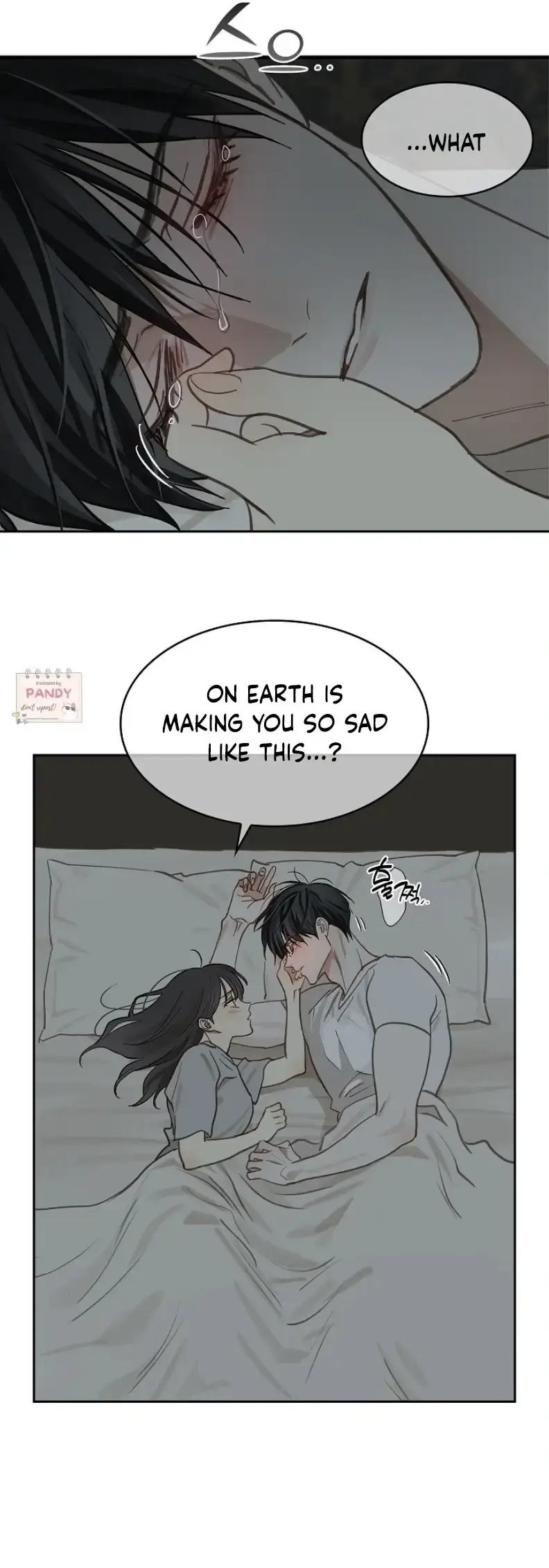 Flowers Are Bait Episode 20 - Page 37