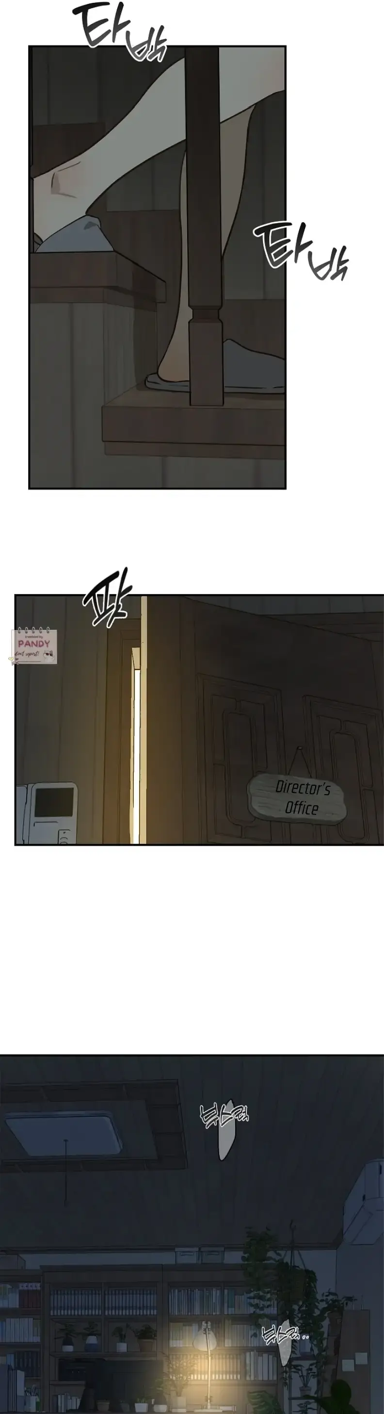 Flowers Are Bait Episode 20 - Page 39