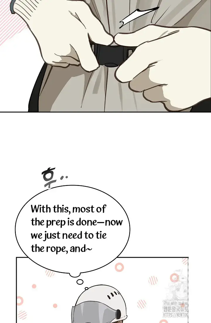 Flowers Are Bait Episode 21 - Page 10