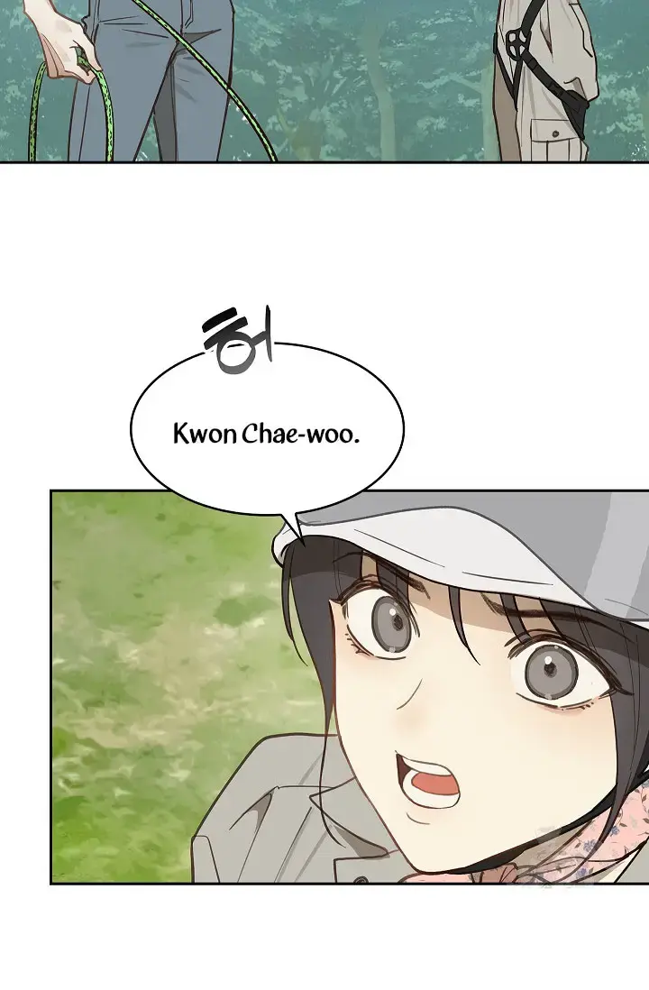 Flowers Are Bait Episode 21 - Page 17