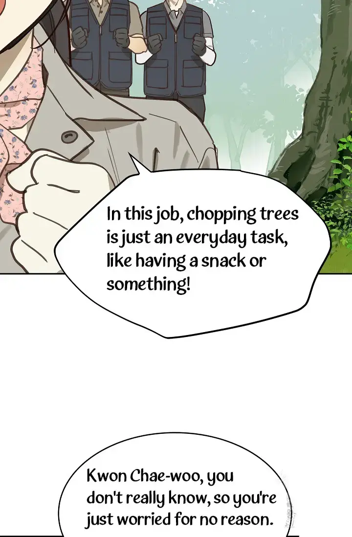 Flowers Are Bait Episode 21 - Page 22