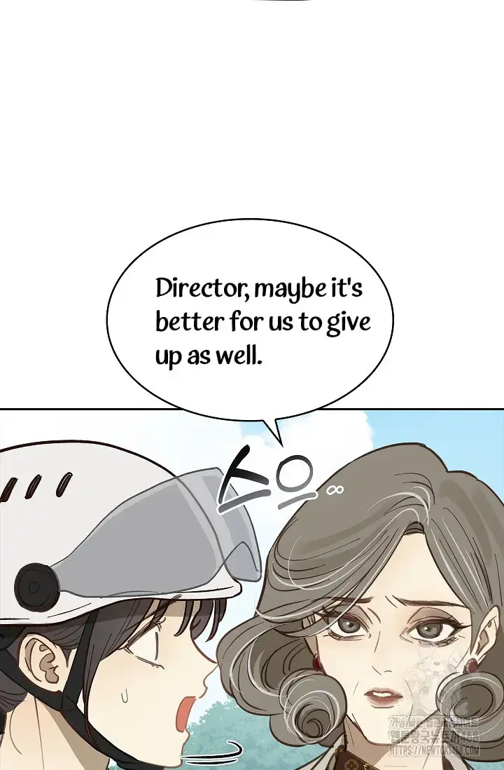 Flowers Are Bait Episode 21 - Page 27