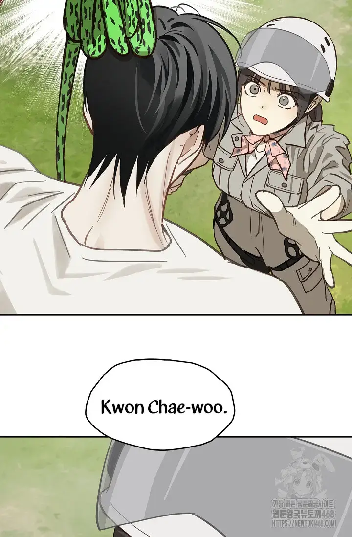 Flowers Are Bait Episode 21 - Page 40