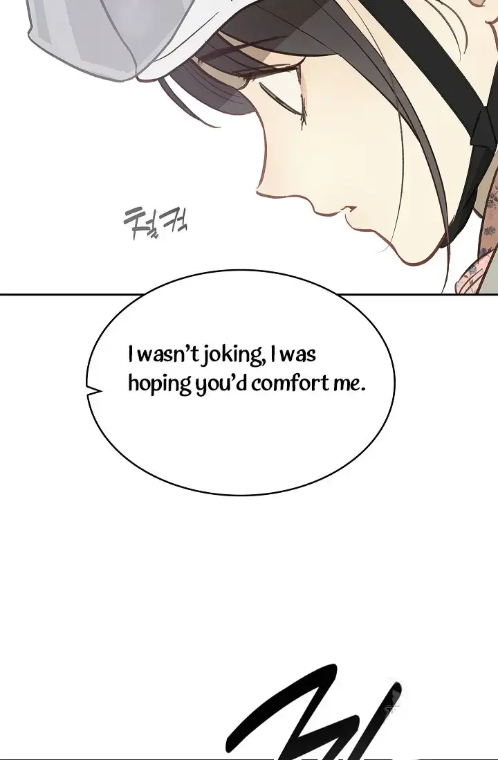 Flowers Are Bait Episode 21 - Page 53