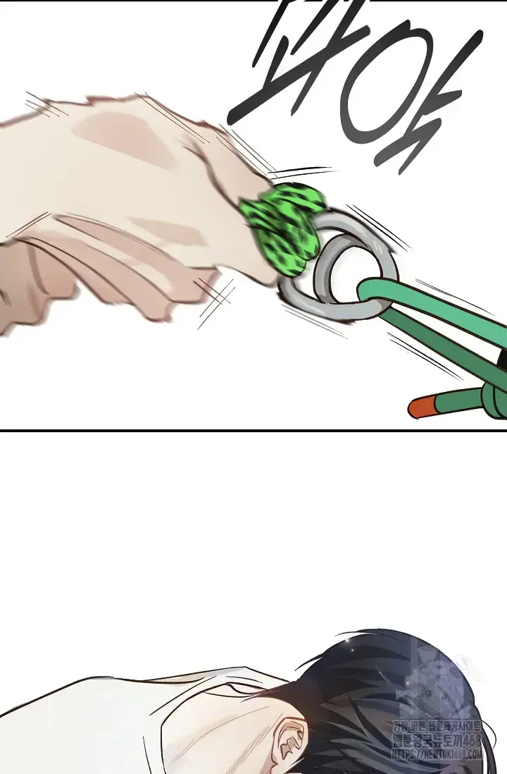 Flowers Are Bait Episode 21 - Page 54