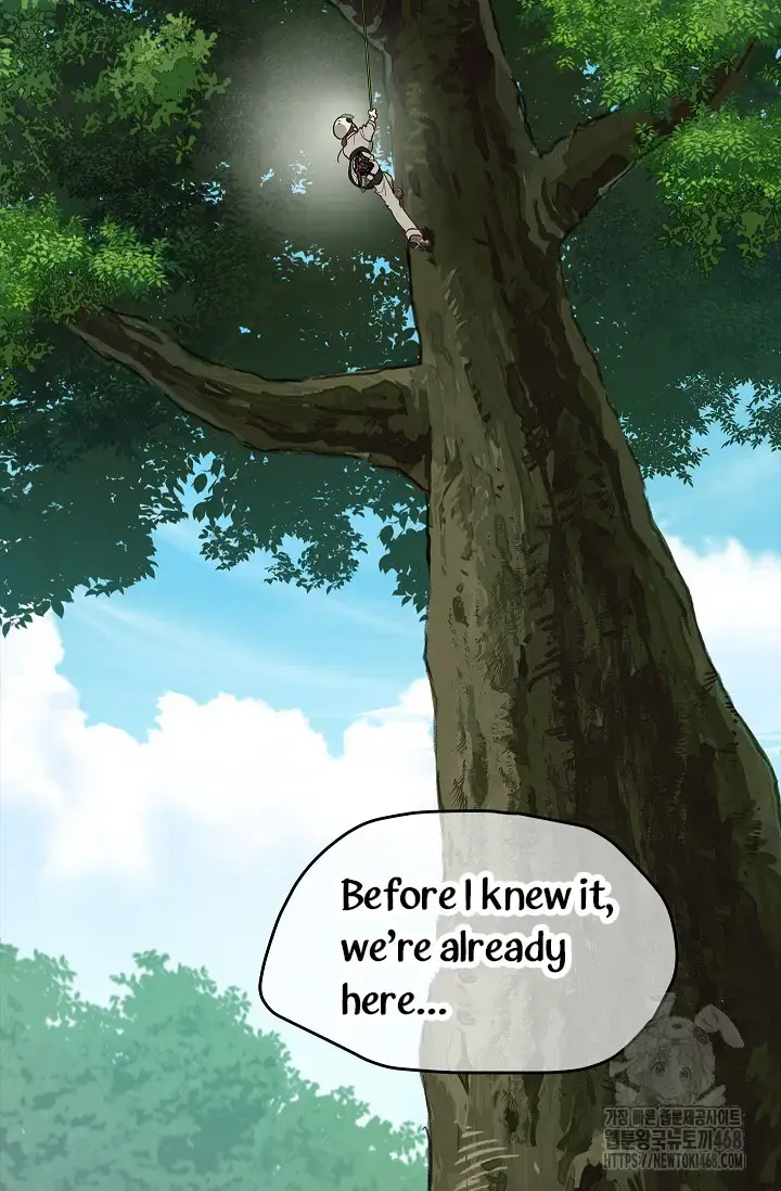 Flowers Are Bait Episode 21 - Page 73