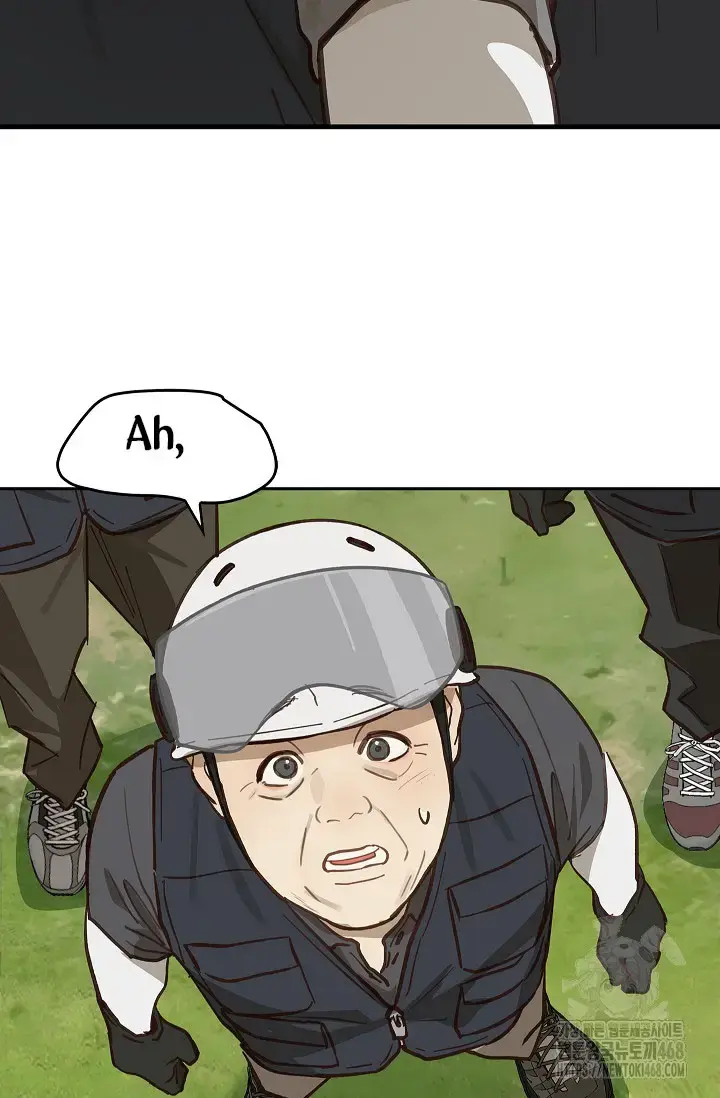 Flowers Are Bait Episode 21 - Page 75