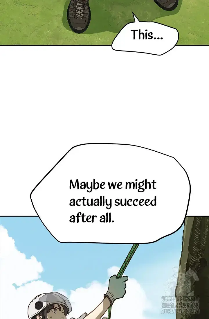 Flowers Are Bait Episode 21 - Page 76