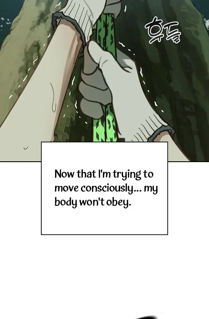 Flowers Are Bait Episode 21 - Page 82