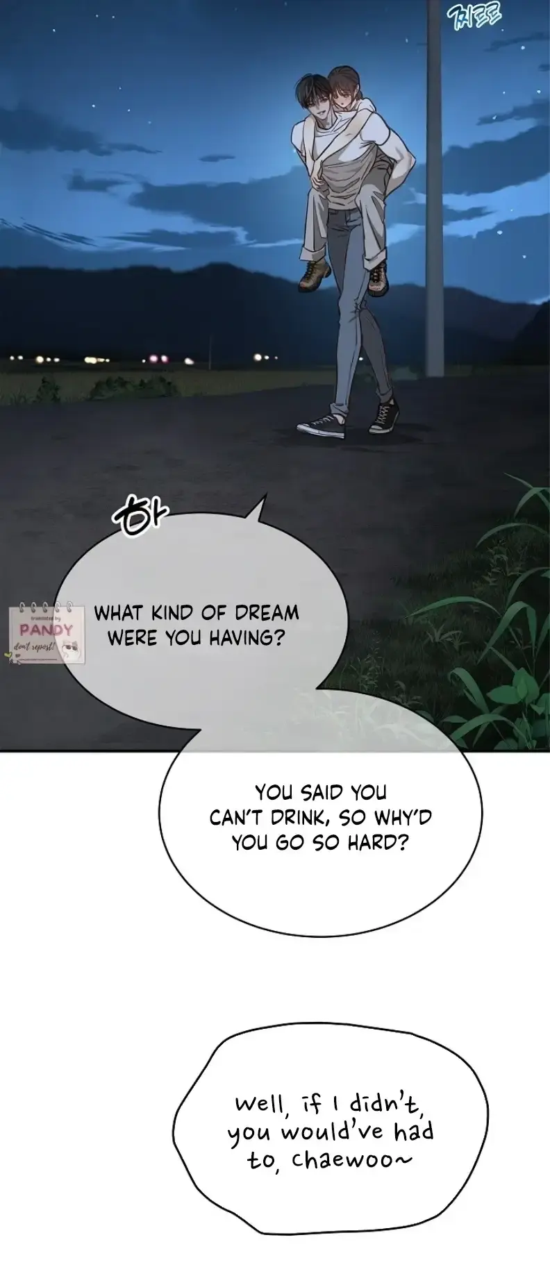 Flowers Are Bait Episode 23 - Page 13