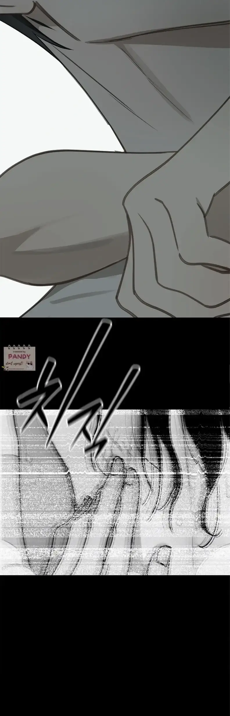 Flowers Are Bait Episode 23 - Page 16