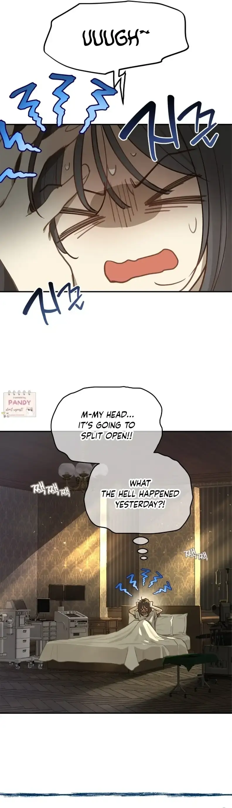 Flowers Are Bait Episode 23 - Page 34