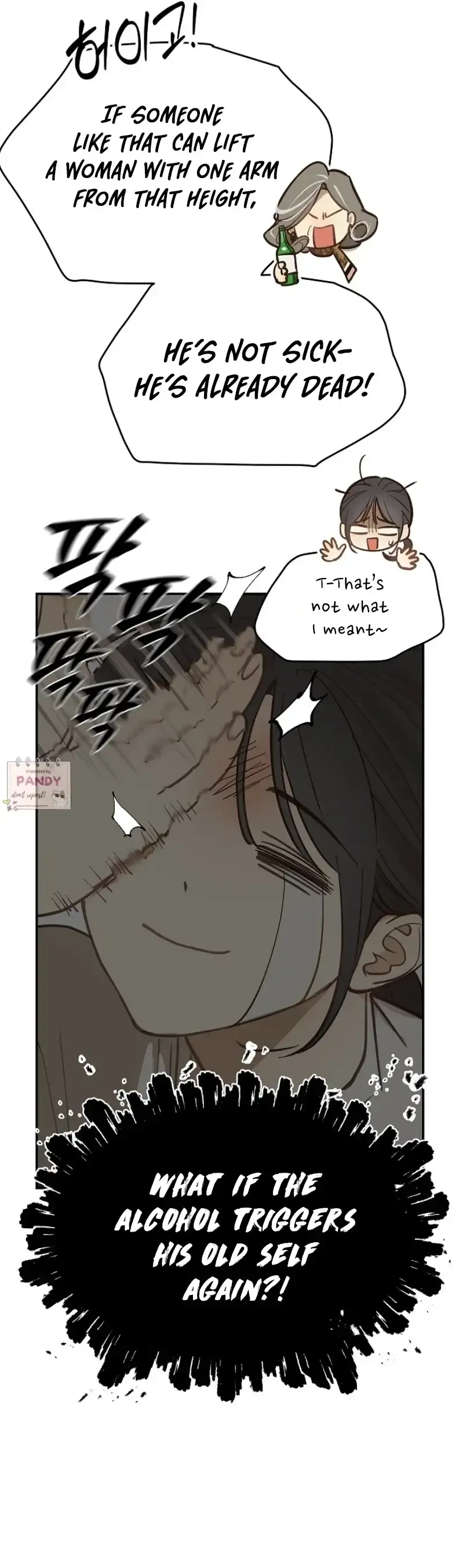 Flowers Are Bait Episode 23 - Page 4