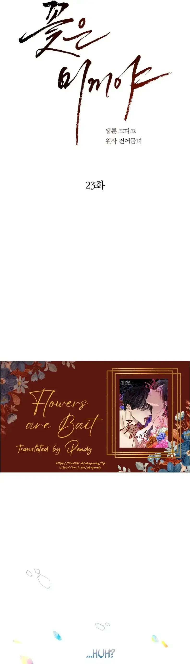 Flowers Are Bait Episode 23 - Page 9