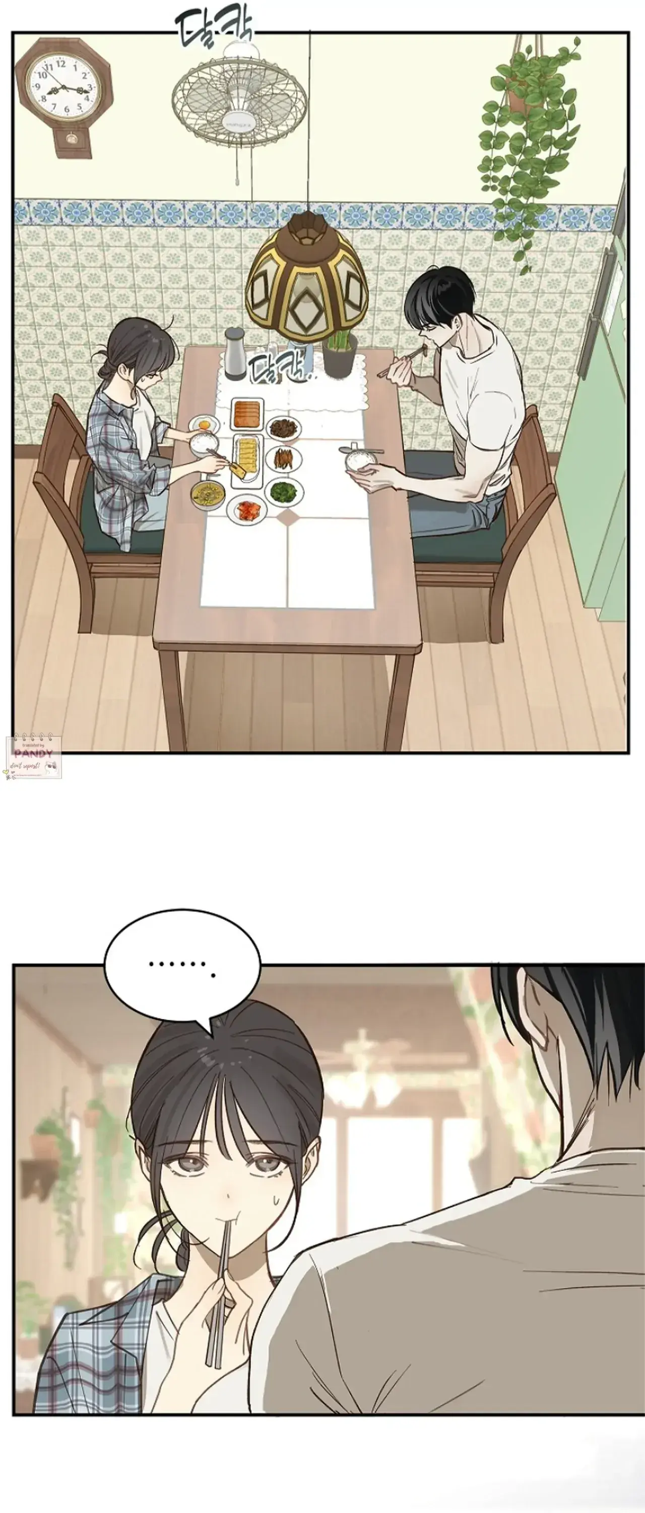 Flowers Are Bait Episode 24 - Page 27
