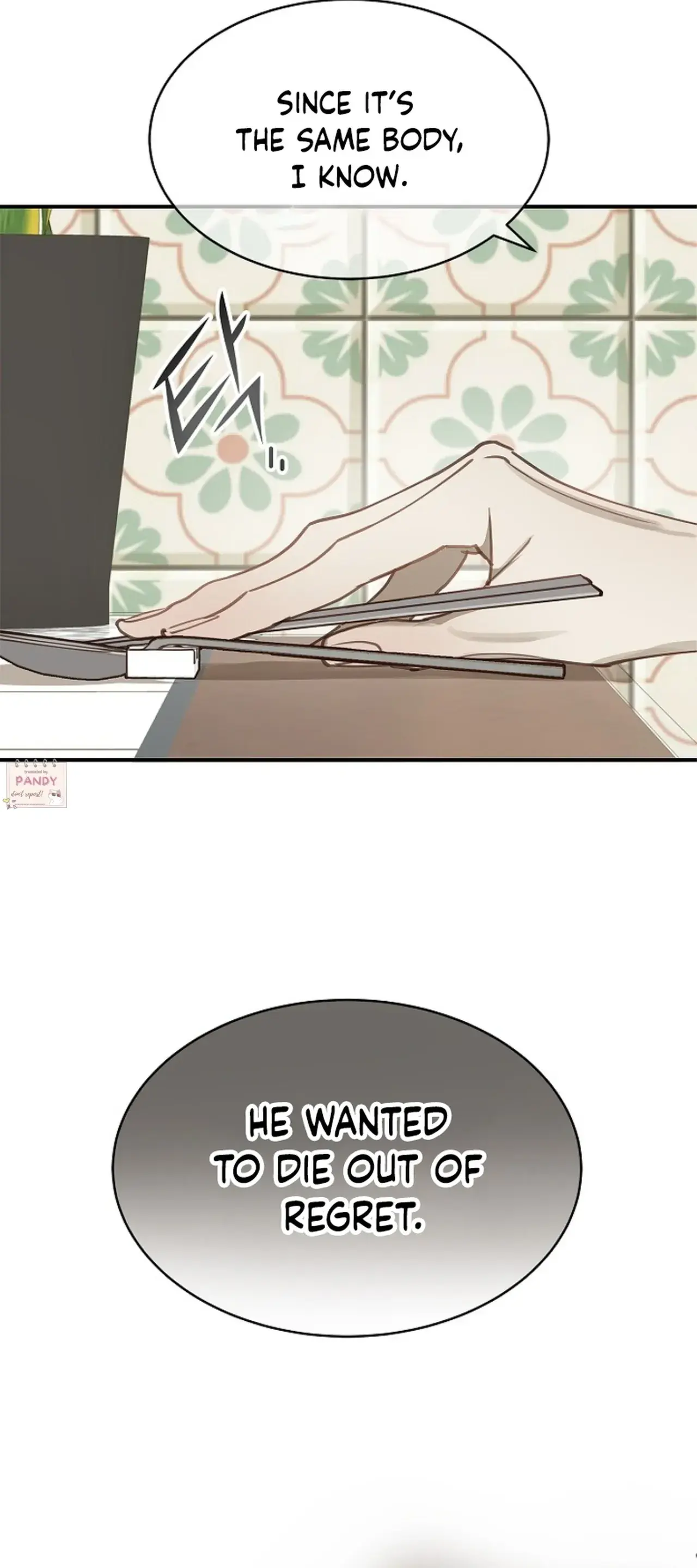 Flowers Are Bait Episode 24 - Page 34