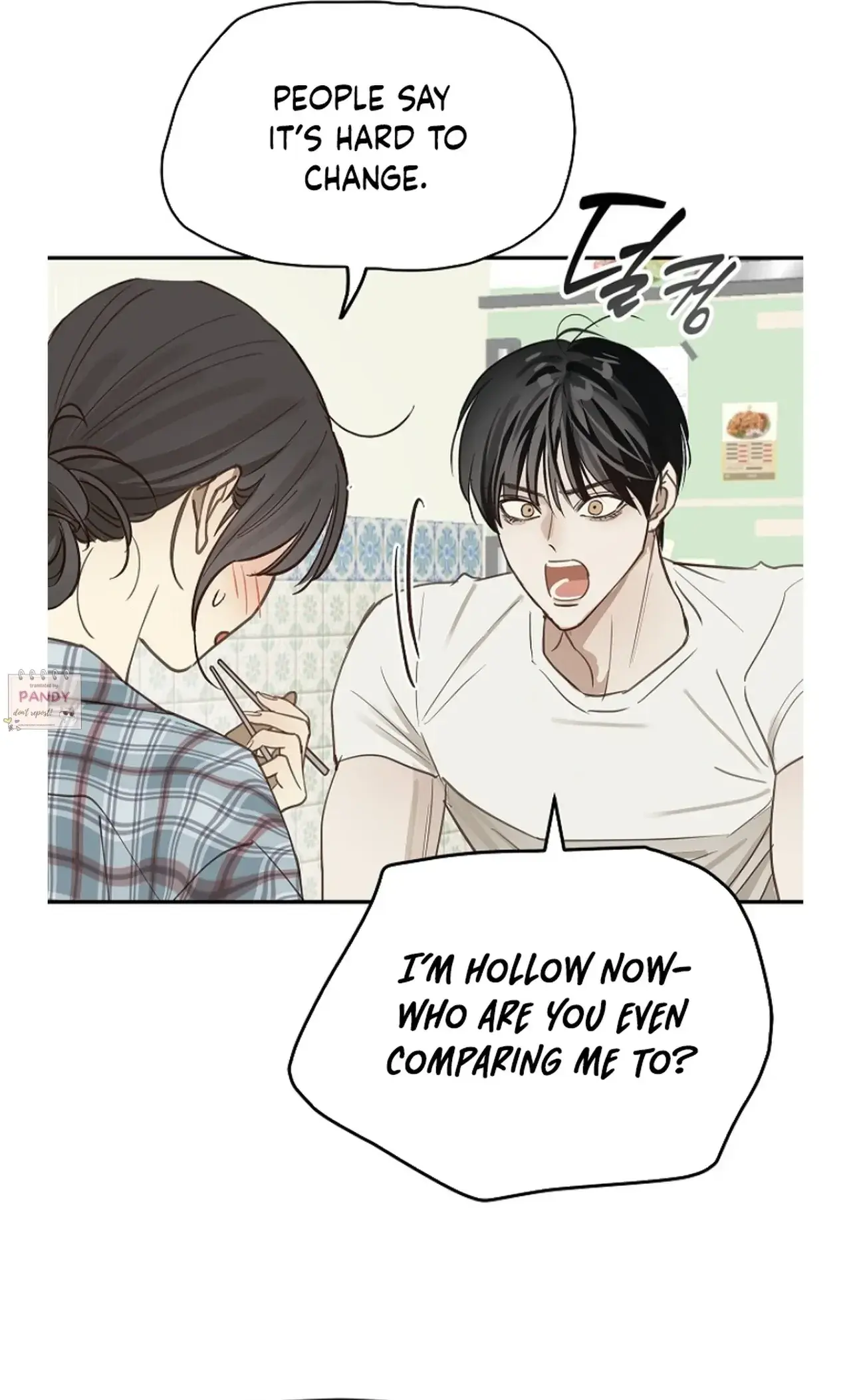 Flowers Are Bait Episode 24 - Page 44
