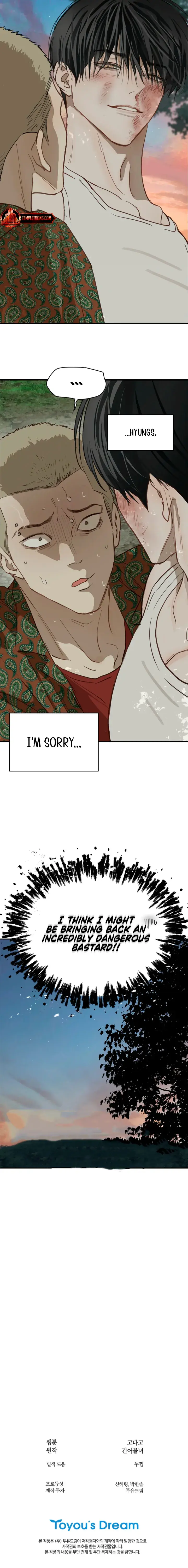 Flowers Are Bait Episode 40 - Page 9