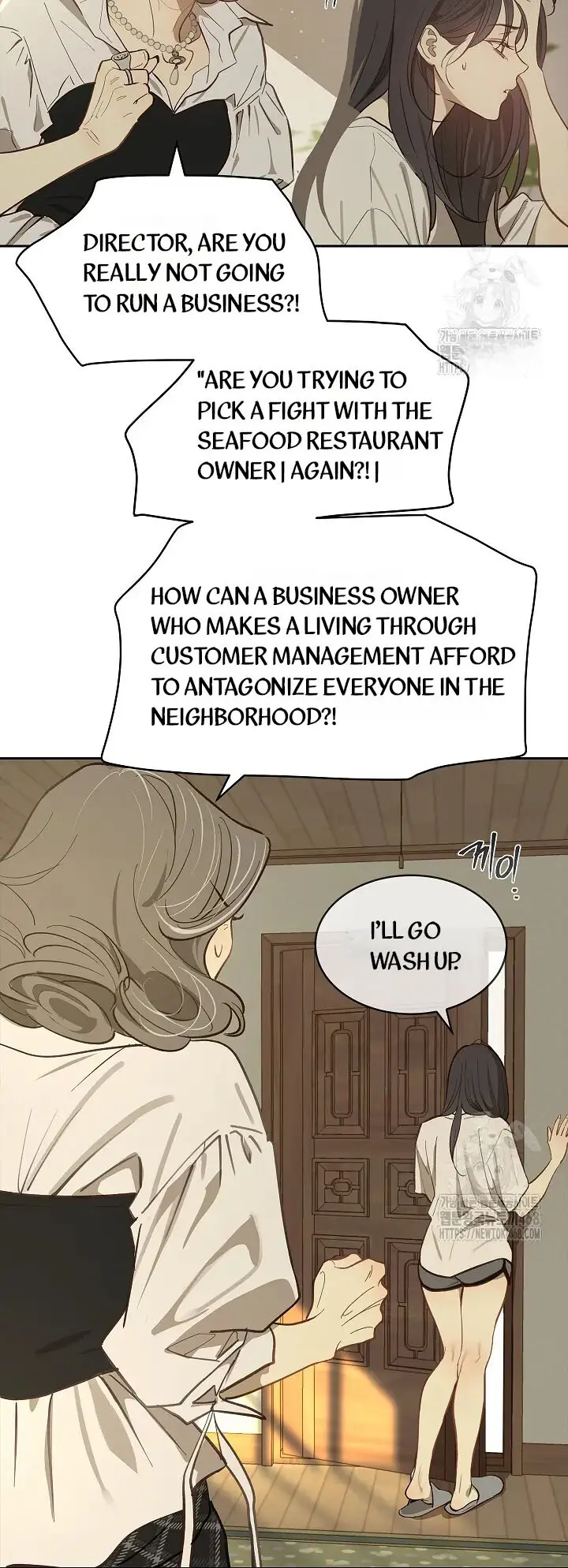 Flowers Are Bait Episode 9 - Page 15
