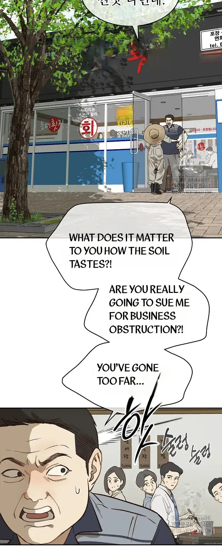 Flowers Are Bait Episode 9 - Page 27